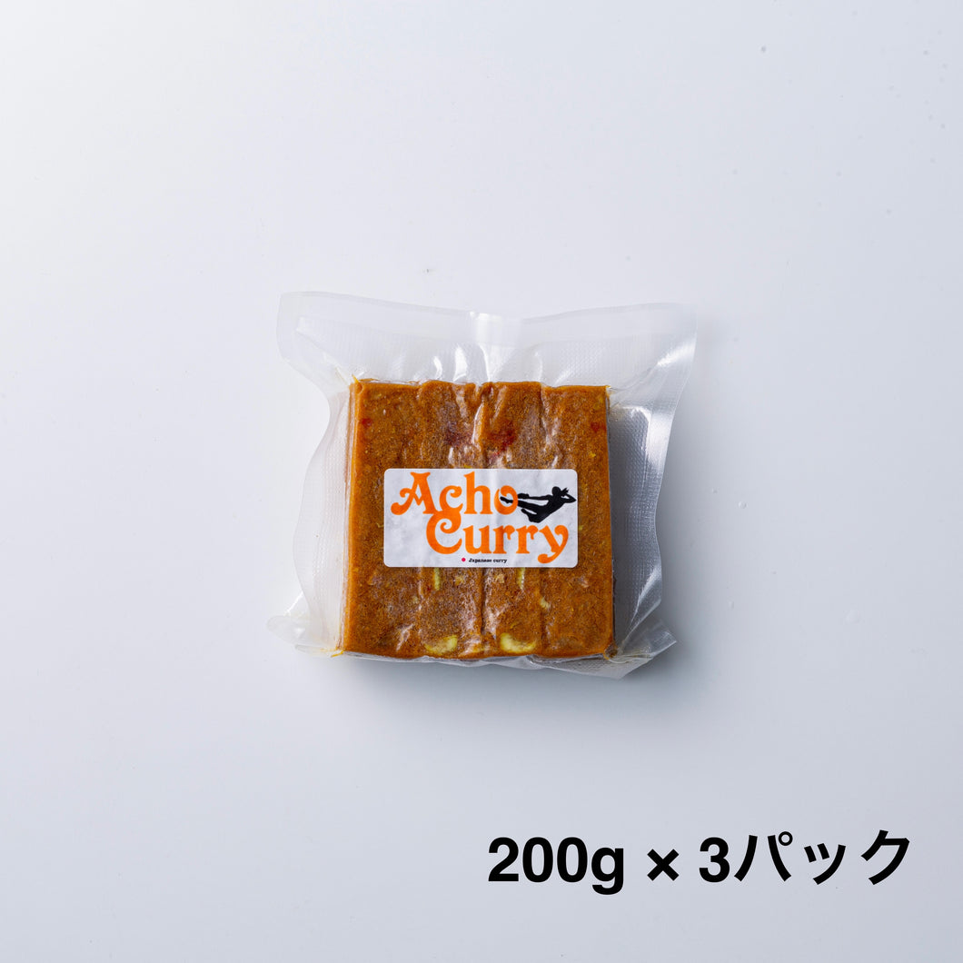 【冷凍】熊本豚足カレー (中辛口/200g×3パック/大人約3人前) ※税込み、送料込み