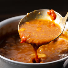 画像をギャラリービューアに読み込む, 【冷凍】熊本豚足カレー (中辛口/1kg×2パック/大人約10人前) ※税込み、送料込み