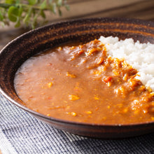 画像をギャラリービューアに読み込む, 【冷凍】熊本豚足カレー (中辛口/200g×3パック/大人約3人前) ※税込み、送料込み