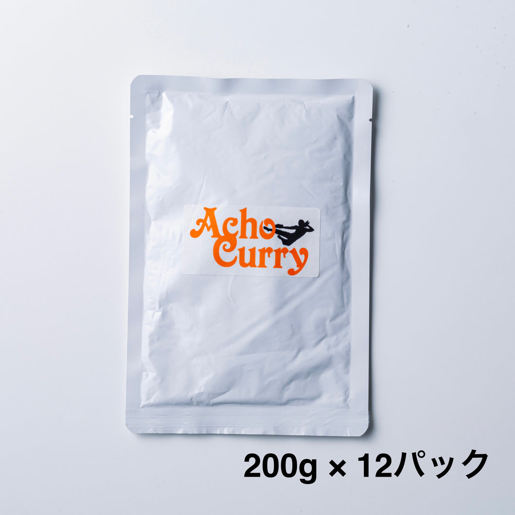 【レトルト】熊本豚足カレー (中辛口/200g×12袋)  ※税込み、送料込み